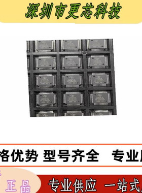 LM3S618-IQN50-C2 封装QFP48  微控制器芯片 LM3S618-IQN50 原装