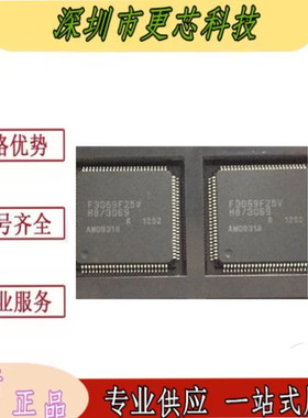 原装正品 HD64F3069RF25V HD64F3069F25 H8/3069 QFP128 微控制器