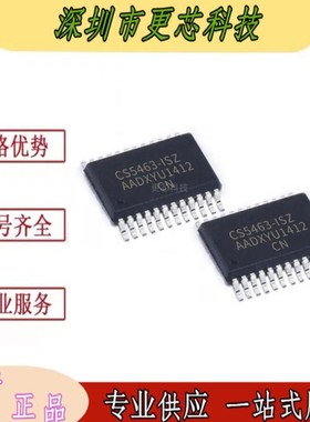 CS5463-ISZ  单相双向功率/电能 贴片封装SSOP-24