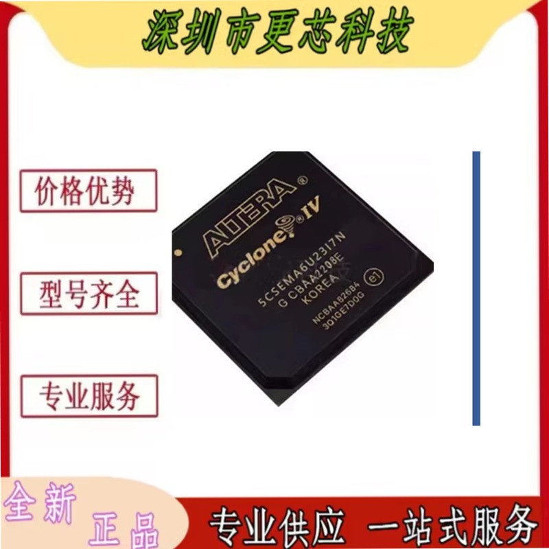 5CSEMA2U23A7N\5CSEMA4U23C6N\5CSEMA5U23C7N\5CSEMA6U23C8N\I7N