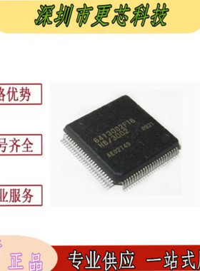 HD6413002F16V HD6413003F16V 贴片QFP100微控制器芯片 欢迎咨询
