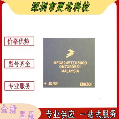MPC8245TZU300D MPC8245LZU266D MPC8245LZU300D MPC8245 LZU333D