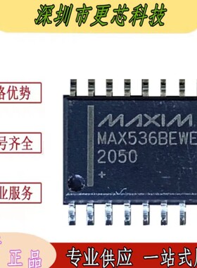 MAX536BEWE IC DAC 12BIT QUAD CALIB 16-SOIC