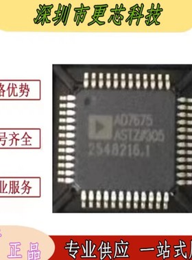 AD7675ASTZ  封装LQFP-48 模数转换器