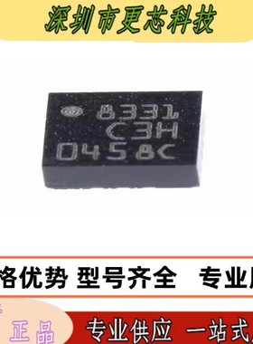 LIS3DHTR LIS2DH12TR LIS2DW12TR LIS3MDLTR LIS2DHTR 全新原装