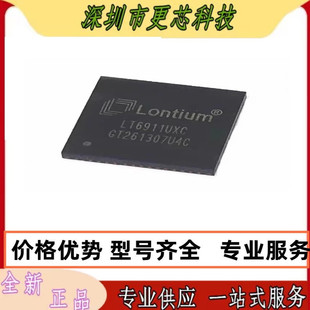 原装正品 LT6911UXC LT9611UXC QFN-64 量大价优 欢迎咨询