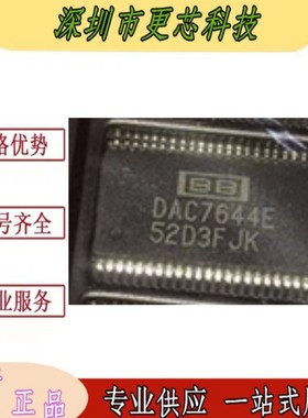 DAC7644E DAC7644EB 封装SSOP48 数位类比转换器