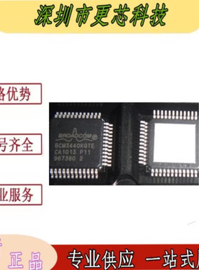 BCM3440KQTE BCM3440KOTE BCM3440K0TE QFP48 全新原装正品现货