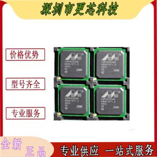 全新原装LUPXA255A0C400 LUPXA255A0C200 LUPXA255A0C300 BGA-256