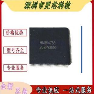 MN864788 MN864788A 液晶屏IC芯片 QFP144封装