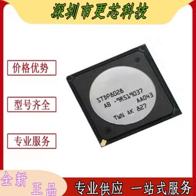STDP8028AB视频处理芯片