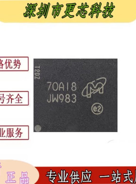 MTFC4GMDEA-4M IT 丝印JW983 封装BGA153 存储器芯片