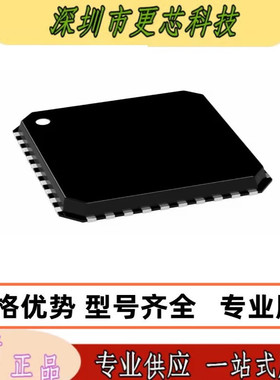 AD9715BCPZ AD9716 AD9717 封装LFCSP40 数模转换器 原装进口正品
