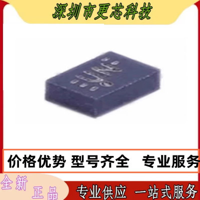 TPS3895ADRYR TPS3895A 印丝 UN QFN6 原装正品 量大价优 咨询
