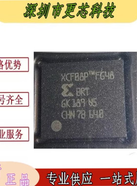 XCF08PFSG48C XCF16PFS48C XCF32PFG48 XCF128XFTG64C PFSG48C