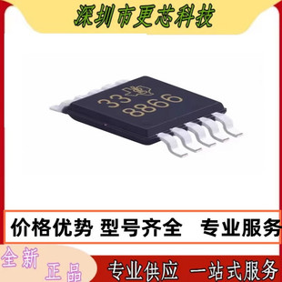 ADS8866IDGSR ADS8866IDGS ADS8866 8866 原装进口芯片VSSOP-10