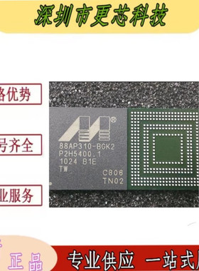 全新原装 88AP310-BGK2 88AP310-BGK2-TN02 BGA 嵌入式处理器芯片