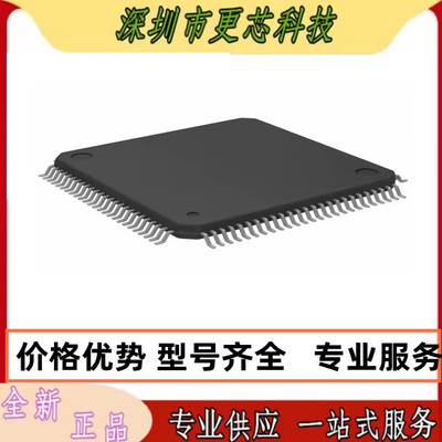 HD64F7047F50 HD64F2148AFA20 HD64F3039F18 HD64F3048F16 原装