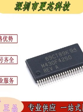 MSP430F4250IDLR M430F4250 MSP430F4250 SSOP-48 微控制器芯片