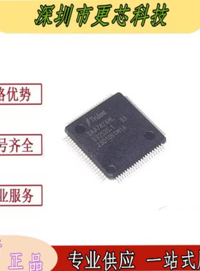 SAA7824HL 全新原装 芯片集成电路 音频解码器 贴片QFP80 现货