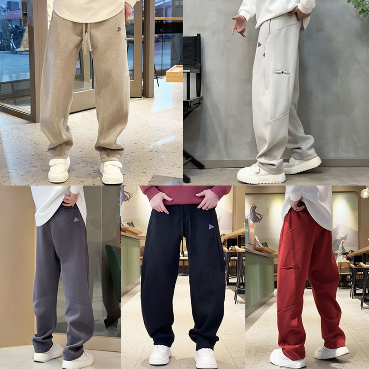 男士冬季新款潮牌纯色设计感直筒卫裤宽松拖地休闲长裤百搭阔腿裤,男装,休闲裤,淘宝优惠券,粉丝福利购,淘宝优惠卷