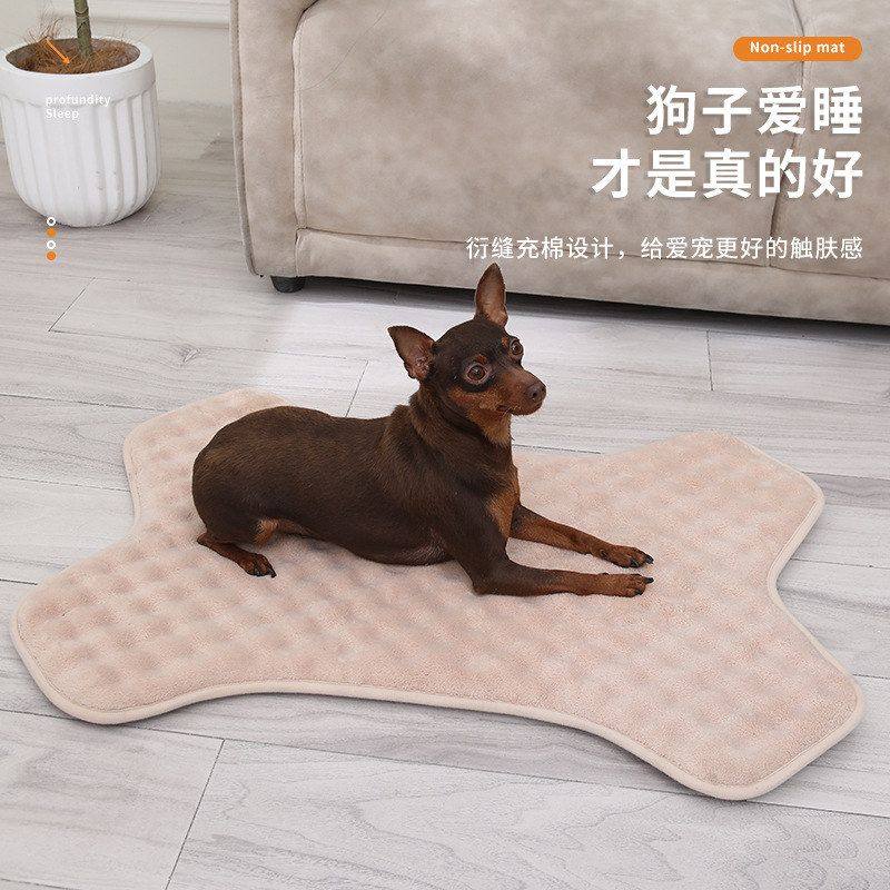 狗床加厚垫棉猫咪狗窝真空防滑宠物严选狗记忆防刮可压缩垫子,宠物/宠物食品及用品,狗窝/屋/帐篷/沙发,淘宝优惠券,粉丝福利购,淘宝优惠卷