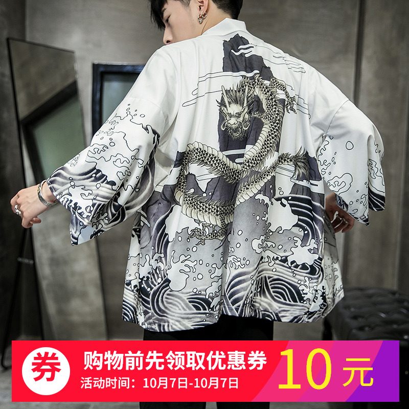 中国风古装仙气汉服男T恤胖子夏开衫道袍宽松外套大码民族男披风11月27日最新优惠