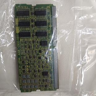 A20B－2900－0610 娜娜配件