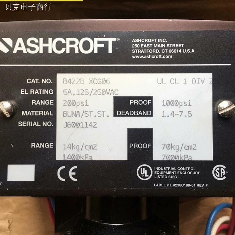 B422B XCG06 ASHCROFT雅斯科压力开关全议价