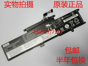 Lenovo/联想S2 YOGA L380 L390 TP00091A/B 01AV481笔记本电池