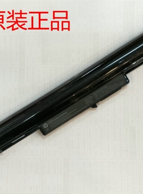 HP/惠普Pavilion 240 246 G2 G3 OA04 LB6S CQ12 CQ15笔记本电池