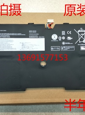 Lenovo联想X1C Carbon14 45N1702 45N1703 00HW002笔记本电池
