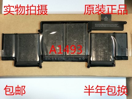 Apple/苹果MacBook Pro A1493 A1502 ME864 ME865笔记本电池
