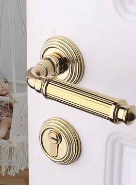 依佰利法式奶油风金色美式轻奢室内房北欧亮金锁卧室静音磁吸门锁