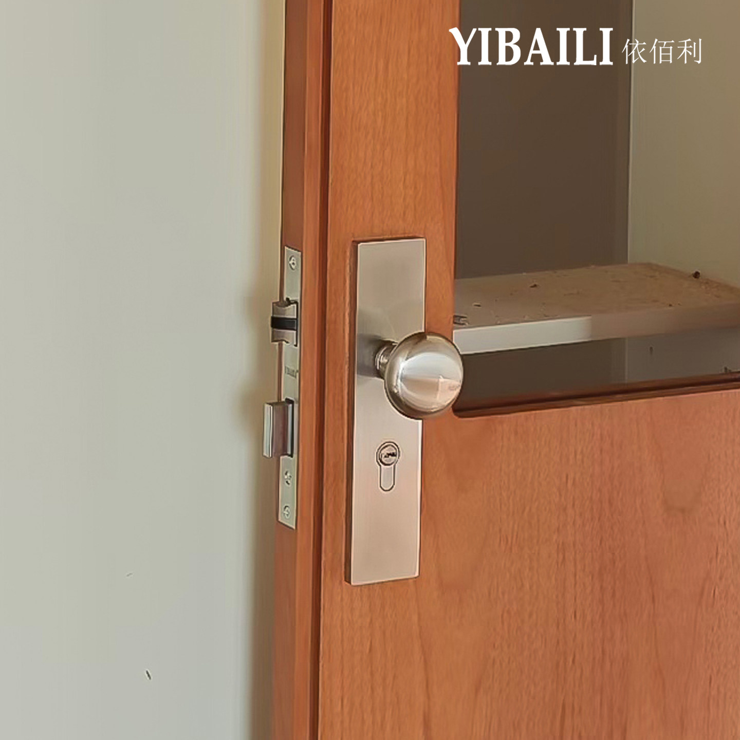 依佰利法式宋式美学新中式中古风复古拉丝银连体球形卧室静音门锁