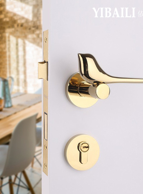 依佰利法式奶油风简约小鸟室内静音房门锁轻奢卧室分体锁木门锁具