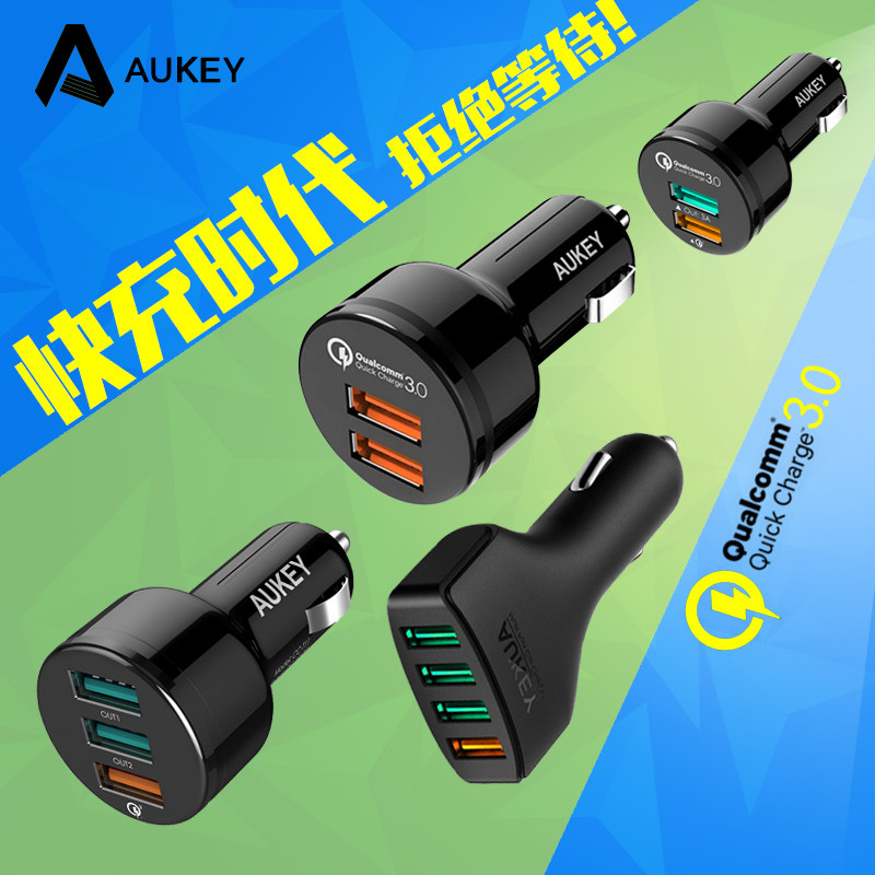chargeur AUKEY 4A - Ref 1292338 Image 1