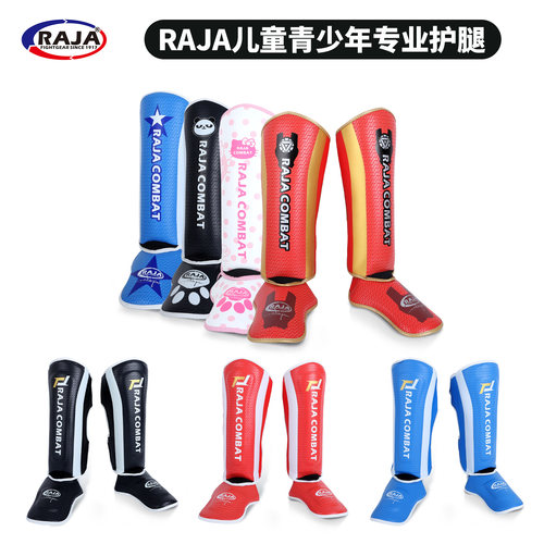 RAJA儿童专业训练比赛拳击护腿