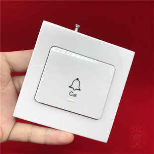 86盒翘式面板一单键大按钮无线遥控开关1000米门铃报警呼叫器分机