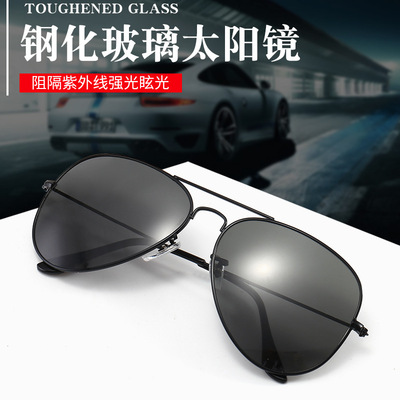 防紫外线钢化玻璃3026经典款