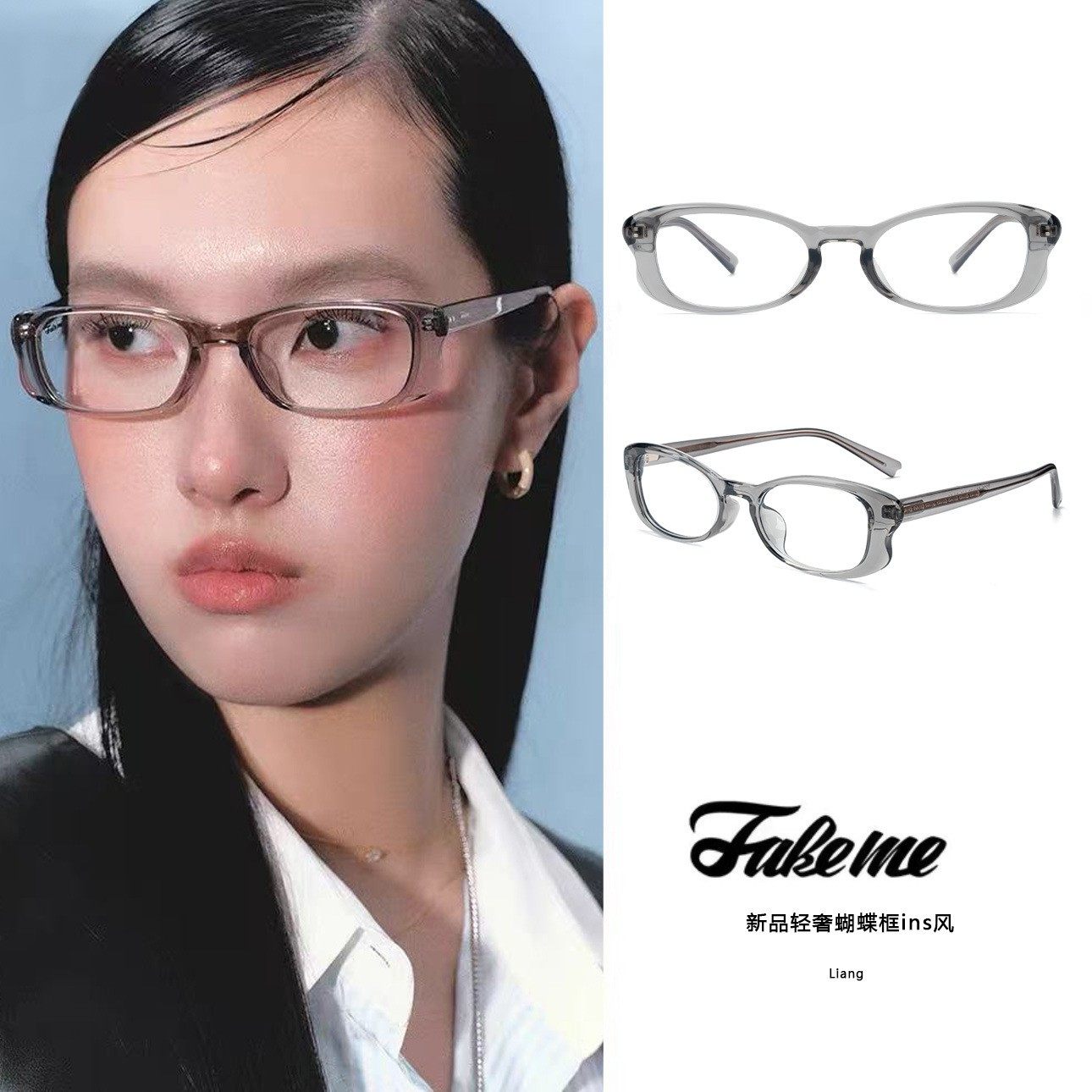 TR90复古方形眼镜框女透明灰细框减龄瘦脸素颜神器个性配近视眼镜