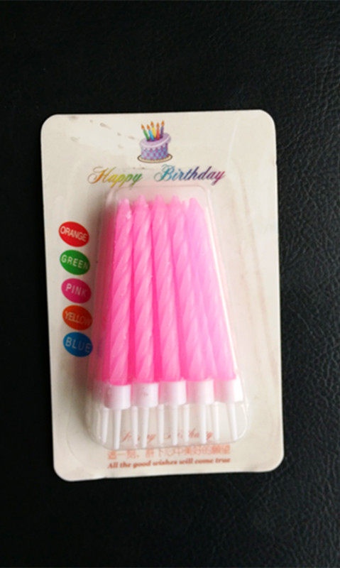 Bougie - Ref 2490714 Image 3