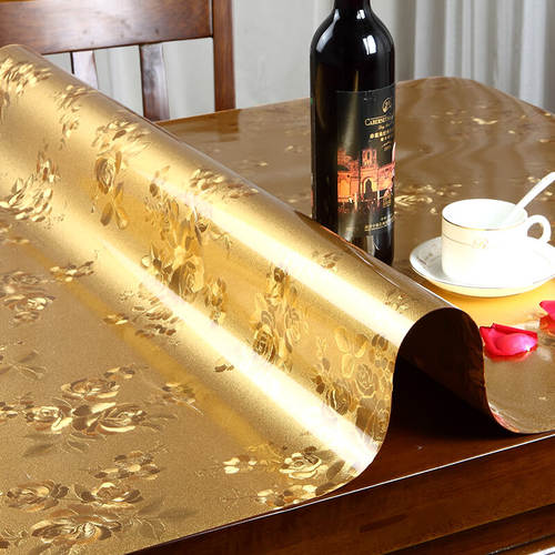 金色软玻璃pvc餐桌垫茶几垫欧式长方形防水防油免洗桌布轻奢网红