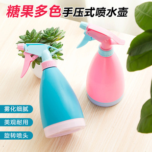 园艺工具多肉浇花壶喷水瓶 家用喷水壶消毒浇花壶小洒水壶手压式