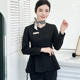 2026年新款 女酒店前台接待工作服美容院会所技师咨询制服 职业套装