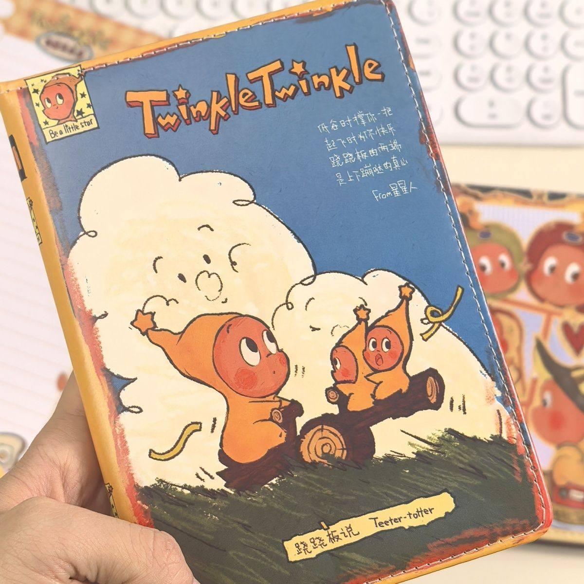 原创可爱星星人皮质彩页笔记本高颜值记事本日记本礼物彩页手帐本,文具电教/文化用品/商务用品,手帐/日程本/计划本,淘宝优惠券,粉丝福利购,淘宝优惠卷