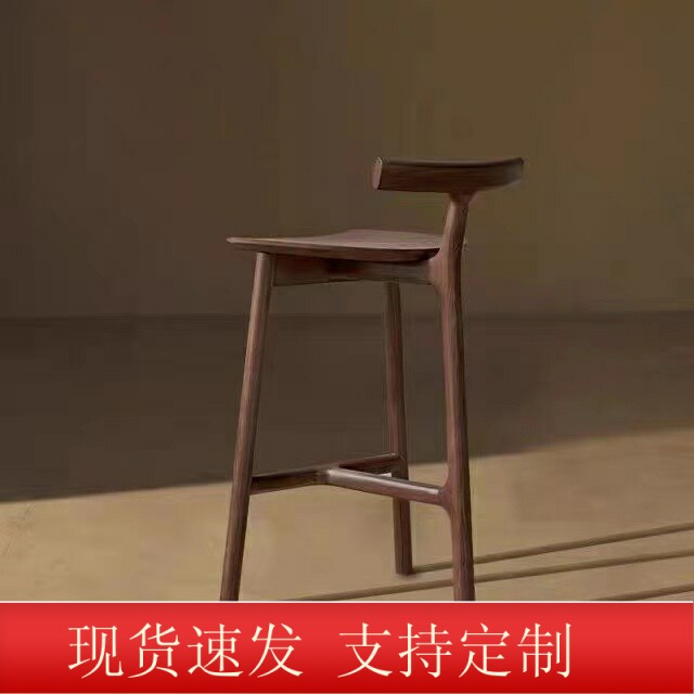 实木吧台椅简约现代高脚椅北欧酒店吧椅创意休闲前台椅家用岛台椅
