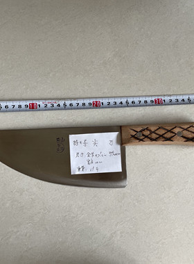 乐山李菜刀特大号专用尖刀厨房专用刀精品刀具正品李氏菜刀