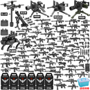 积木枪模型重型武器机枪装 军事特种兵小人仔儿童玩具 备男孩子拼装