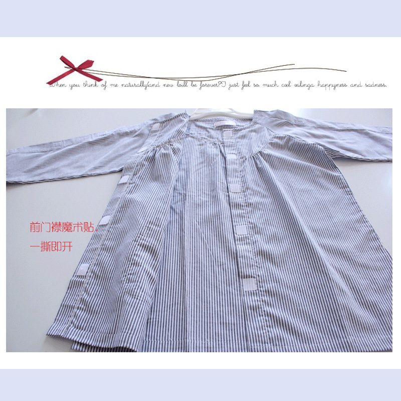 Uniforme infirmière DOCTORNURSE - Ref 1861742 Image 3